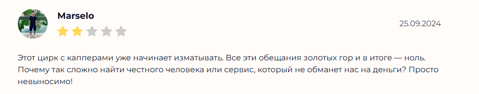 prognozist ru прогнозы prognozist ru прогнозы