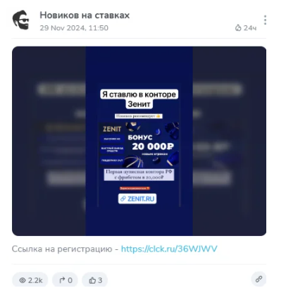 Реклама бк Реклама бк