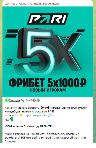 Реклама бк Реклама бк