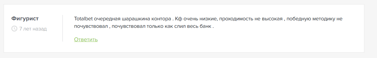 Сергей Васильев прогнозы Сергей Васильев прогнозы