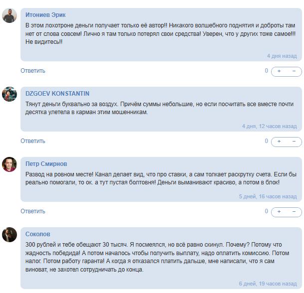 ставки на спорт Деньги каждому ставки на спорт Деньги каждому