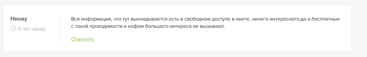 Ставочка прогнозы Ставочка прогнозы