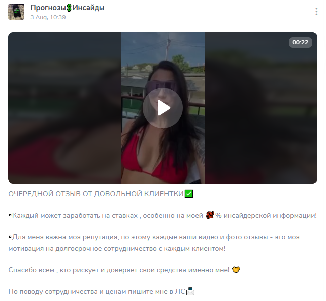 Telegram-канал Кирилл Миллер