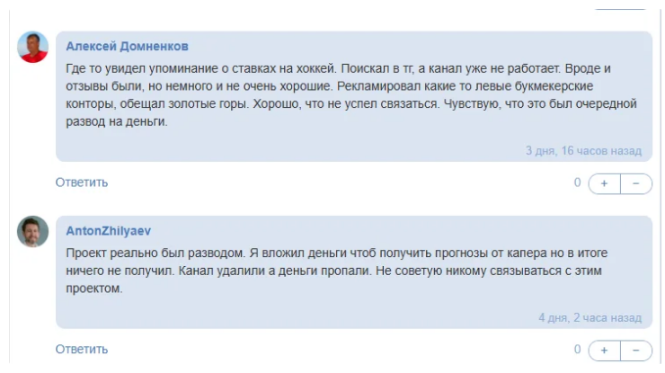 телеграм Вегас Кинг телеграм Вегас Кинг