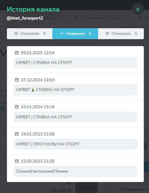 телеграм Vipbet телеграм Vipbet