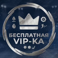 Vip Ka