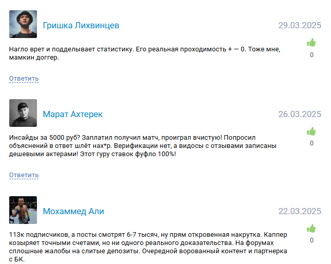 ВК-проект Алексей Побережный ВК-проект Алексей Побережный