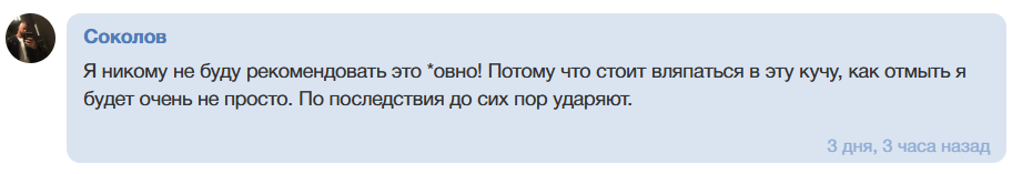 Алигаркс 1вин тж прогнозы