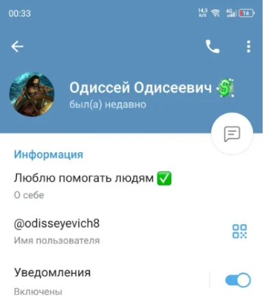 капер одиссей одиссеевич