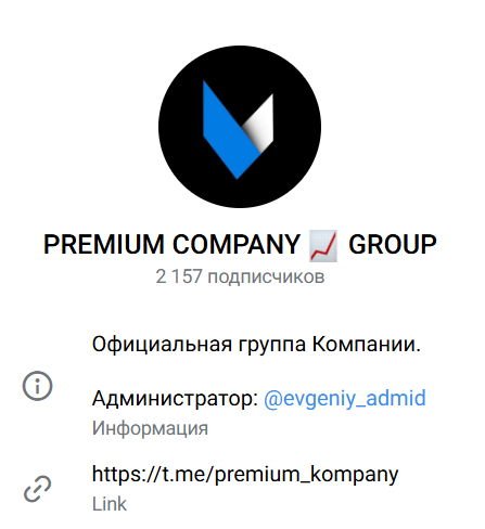 капер Официальная компания Works капер Официальная компания Works