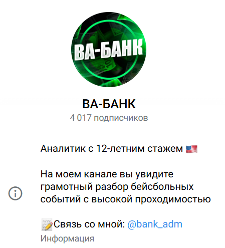 каппер Kiryuha