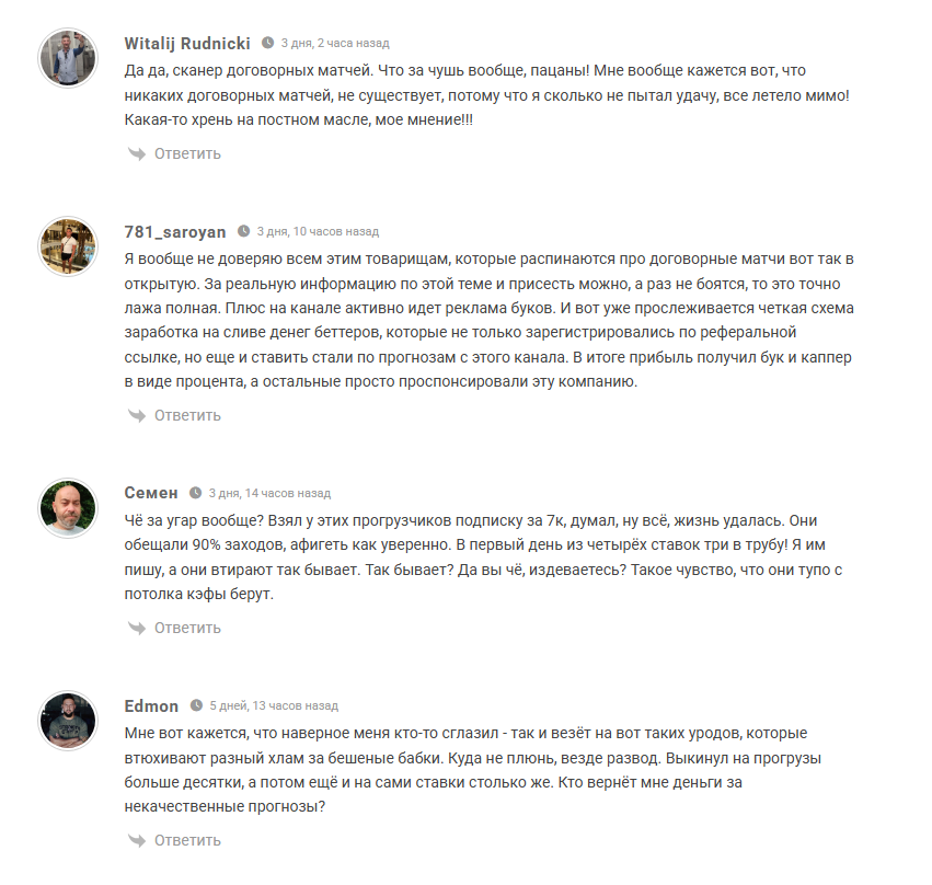 каппер Kolibri каппер Kolibri