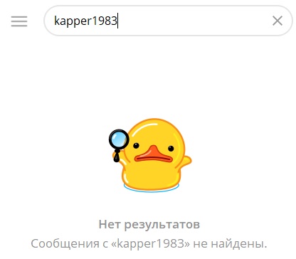 Kapper1983 отзывы Kapper1983 отзывы