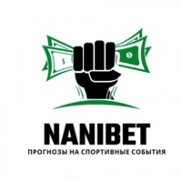 Nanibet