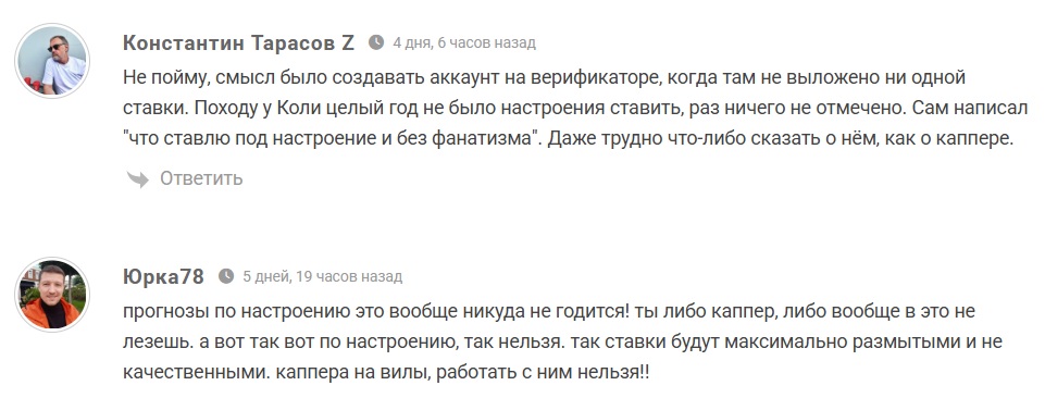 Николай Дмитриев телеграмм канал Николай Дмитриев телеграмм канал