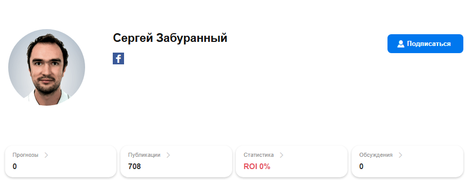 отзывы Сезон денег