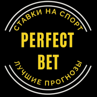 Perfect Bet