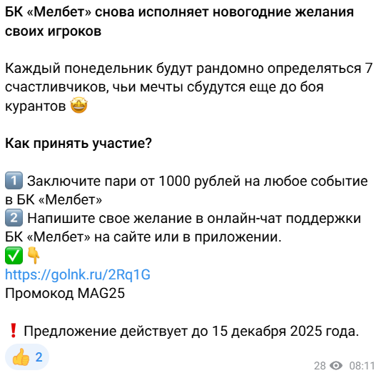 ставки на спорт Магия ставок ставки на спорт Магия ставок