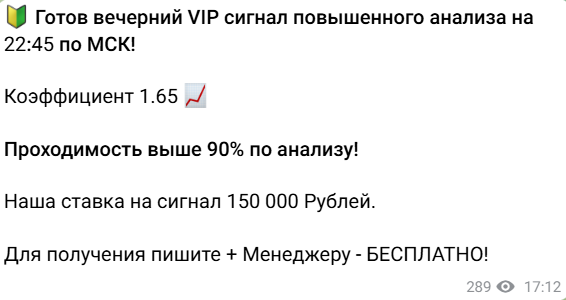 ставки на спорт Официальная компания Works ставки на спорт Официальная компания Works