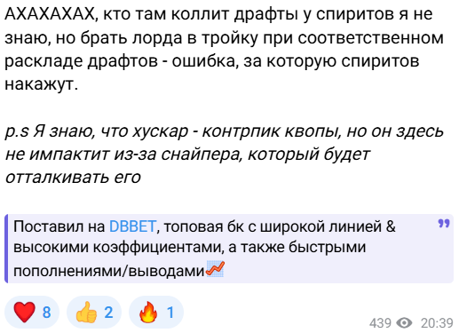 ставки на спорт Юрчелло ставки на спорт Юрчелло