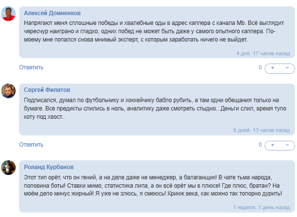 Telegram-проект AAAAAE72I6_7uJ8bN59OjQ