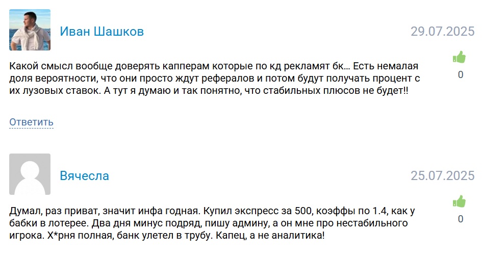 Tennis Open телеграмм канал Tennis Open телеграмм канал