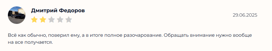 Вячеслав Коваленко прогнозы Вячеслав Коваленко прогнозы