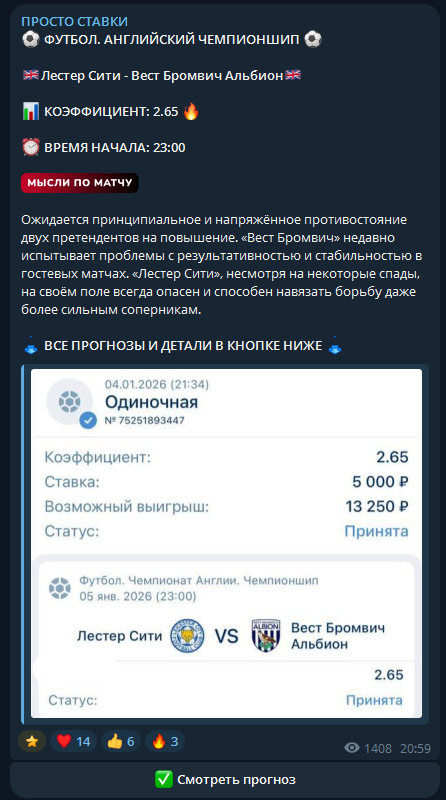 Феликс Андреевич каппер