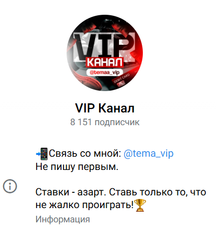 капер Артем Дмитриевич капер Артем Дмитриевич