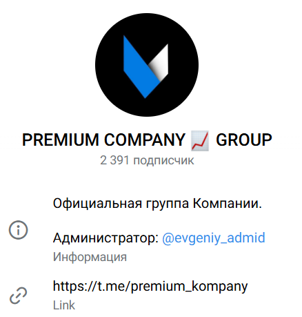 капер Mecomp_aleksey