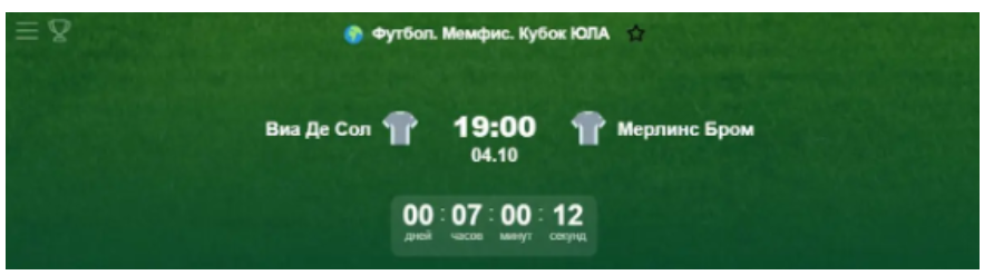 капер Юла капер Юла