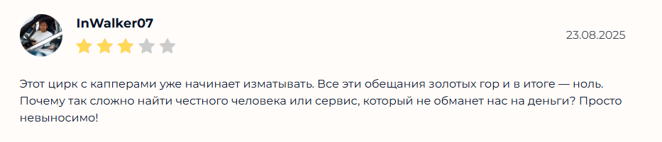 mecomp_aleksey прогнозы mecomp_aleksey прогнозы