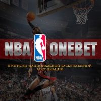 Nba Onebet