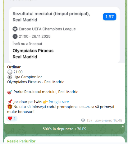 Roberto_admin01 каппер