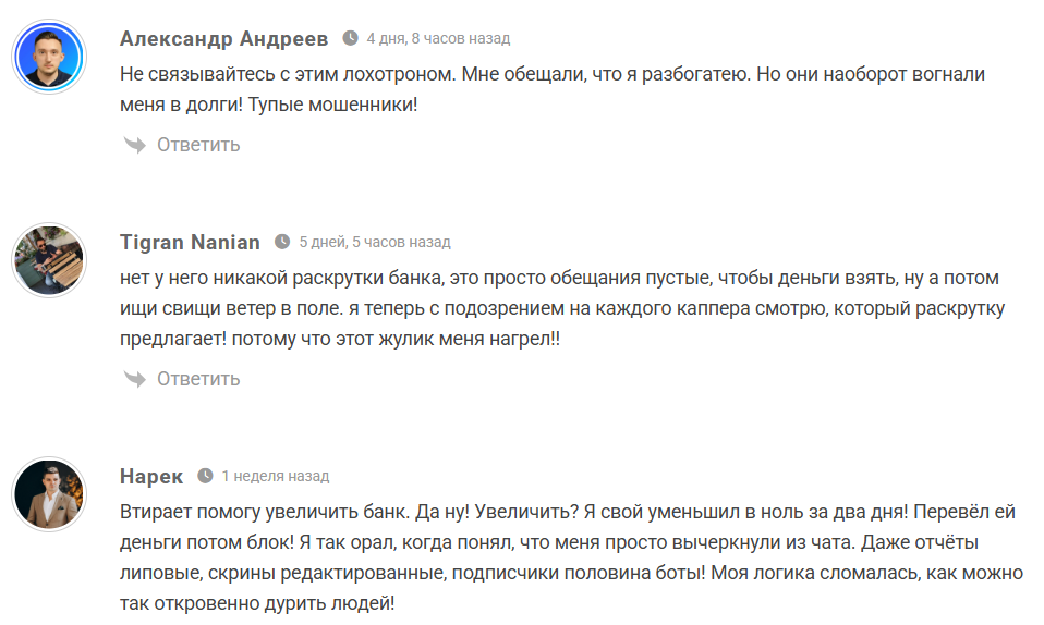 Telegram-канал Elleonora_1