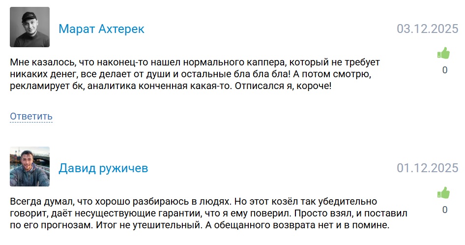 Yarbet телеграмм канал