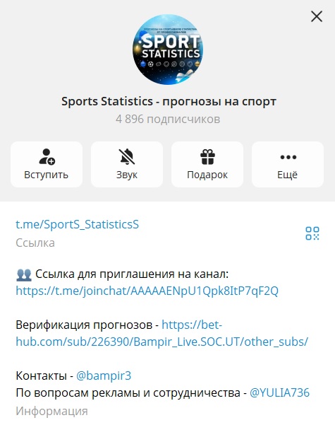 Евгений Трифонов отзывы