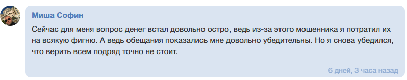 Adrenalin_admin прогнозы