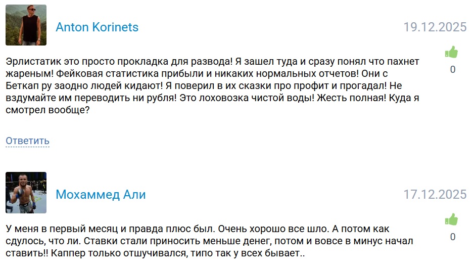 AHr8ZqtyHD01OGYy каппер