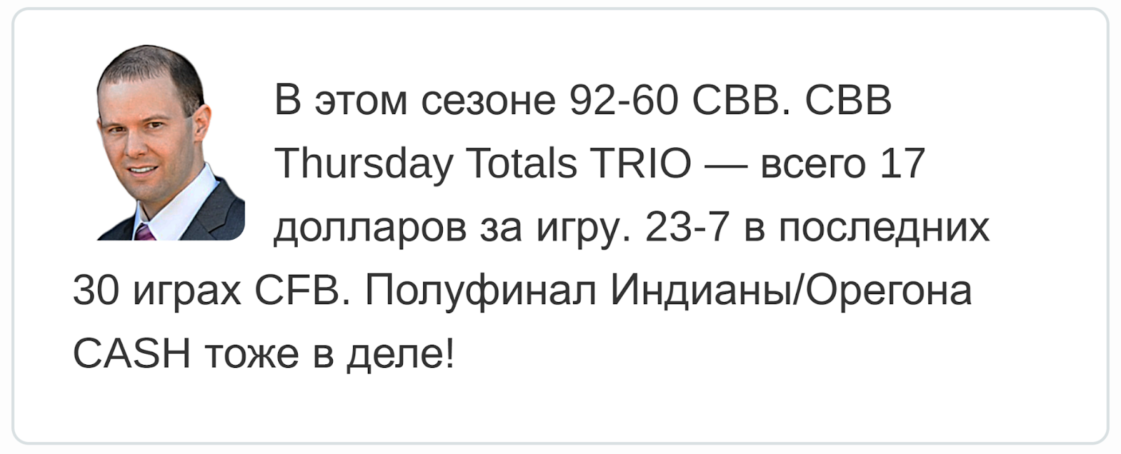 Kyle Hunter отзывы