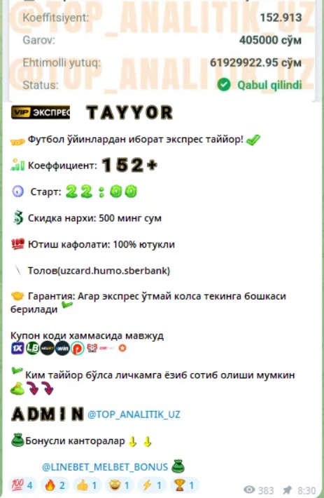 Top Analitik Uz каппер