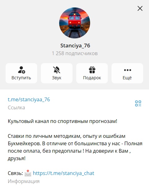 Bettmaster отзывы Bettmaster отзывы