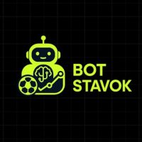 Бот Ставок — ИИ в Спорте