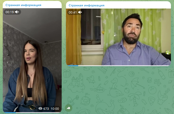 Фейковые видеоотзывы Фейковые видеоотзывы