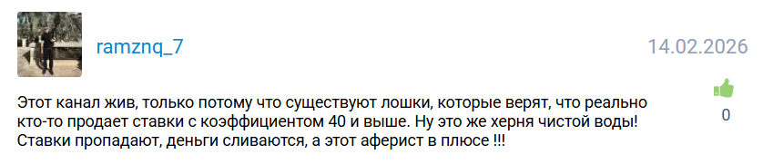 k2mK-J0U96diM2Ex каппер k2mK-J0U96diM2Ex каппер