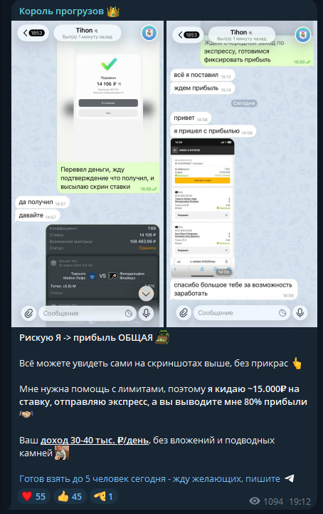 каппер Bosinsidera каппер Bosinsidera