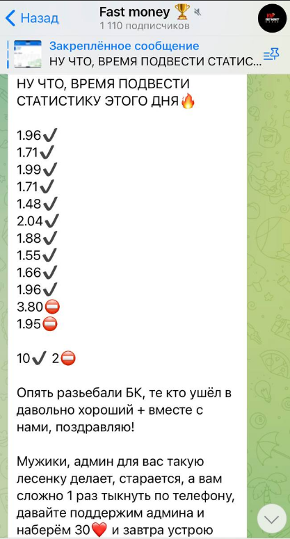 каппер Генерал Mury каппер Генерал Mury