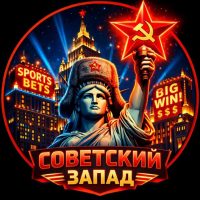 Легендарный Gino