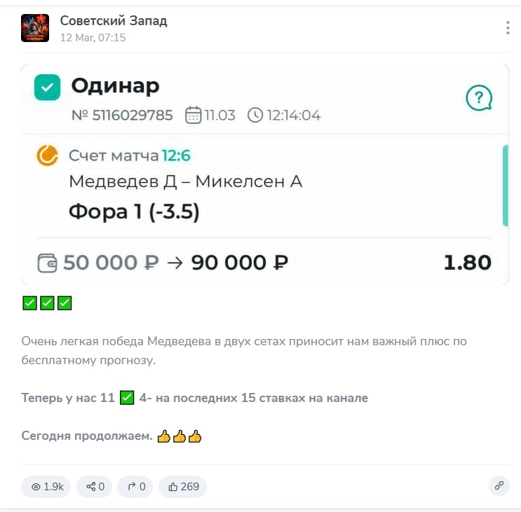 легендарный gino каппер легендарный gino каппер
