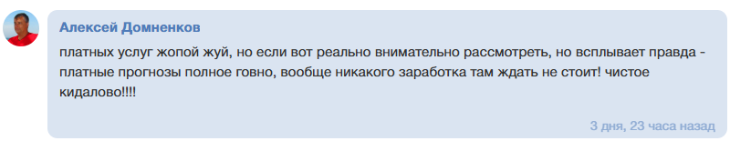 Макс ин нхл кхл каппер